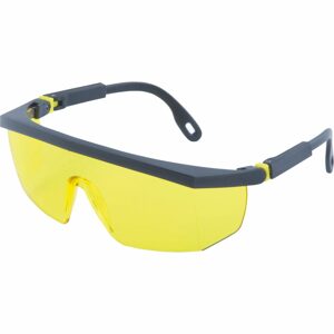 Ardon Munkavédelmi szemüveg V10 - Sárga | unisex